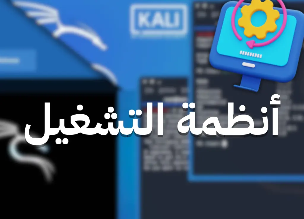 شعار دورة 3
